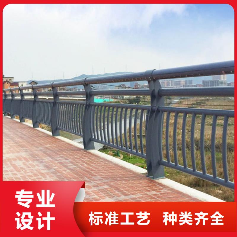 碳素钢不锈钢复合管栏杆钢板立柱随到随提