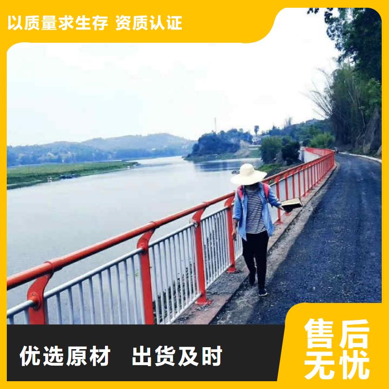 碳素钢不锈钢复合管栏杆碳钢管栏杆高品质现货销售