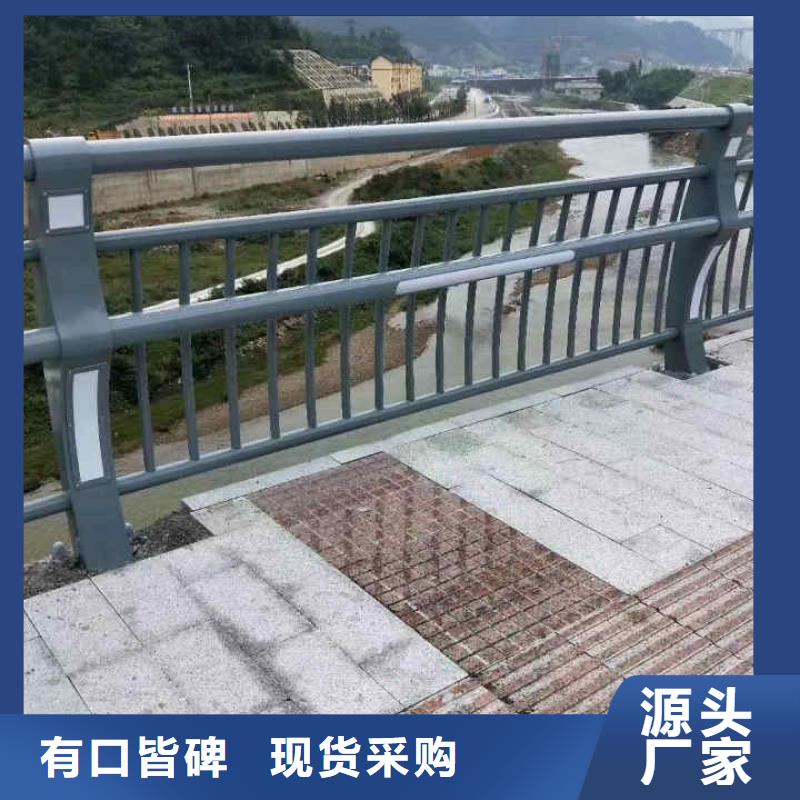 碳素钢不锈钢复合管栏杆_304不锈钢复合管以质量求生存