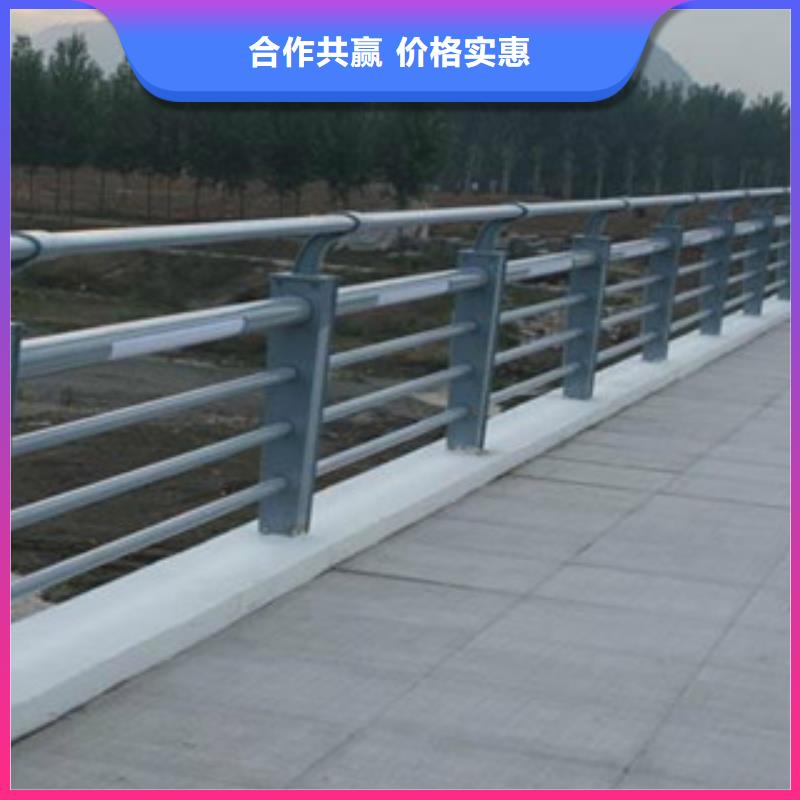 碳素钢不锈钢复合管栏杆_304不锈钢复合管以质量求生存