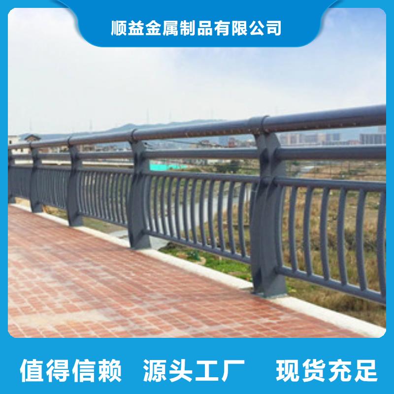 碳素钢不锈钢复合管栏杆钢板立柱随到随提