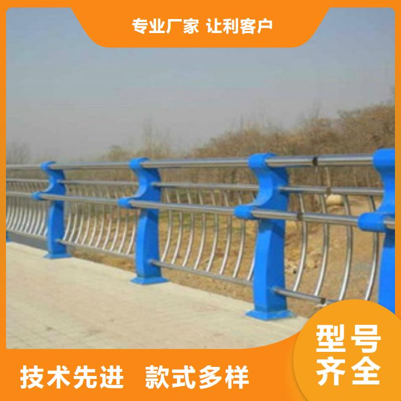 碳素钢不锈钢复合管栏杆灯光护栏专注生产N年