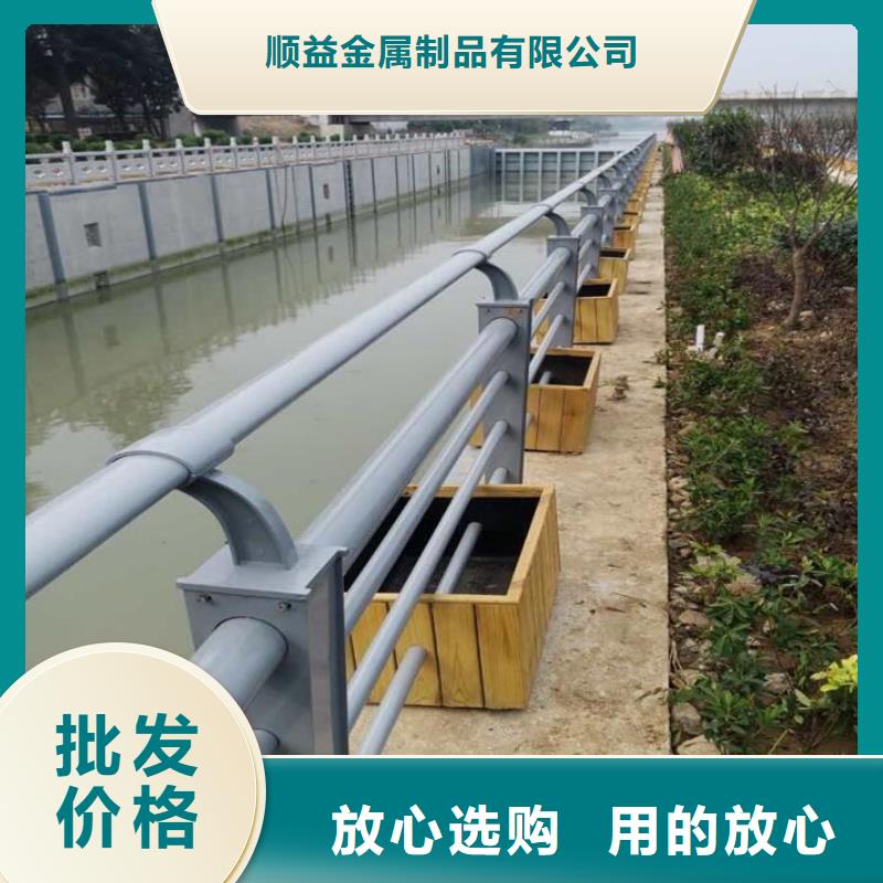 碳素钢不锈钢复合管栏杆桥梁护栏优选货源