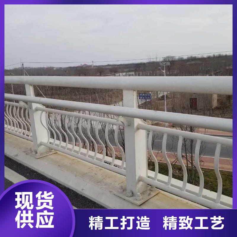 碳素钢不锈钢复合管栏杆灯光护栏专注生产N年