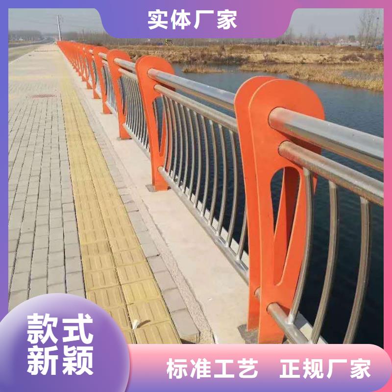 碳素钢不锈钢复合管栏杆灯光护栏专注生产N年