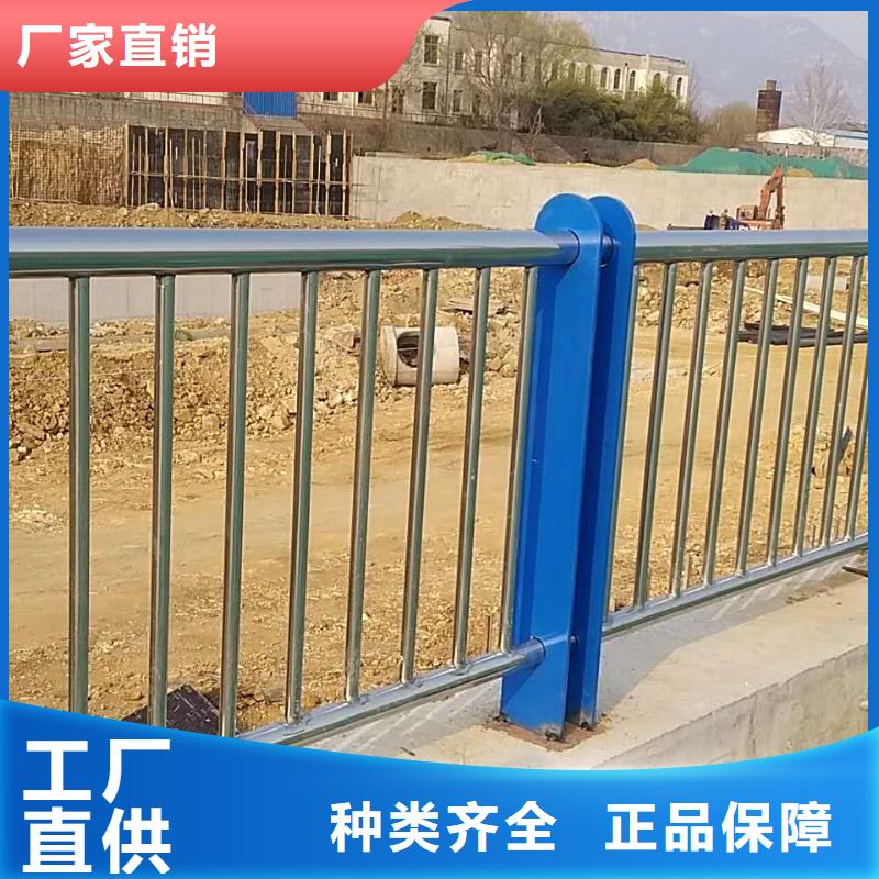 碳素钢不锈钢复合管栏杆钢板立柱随到随提