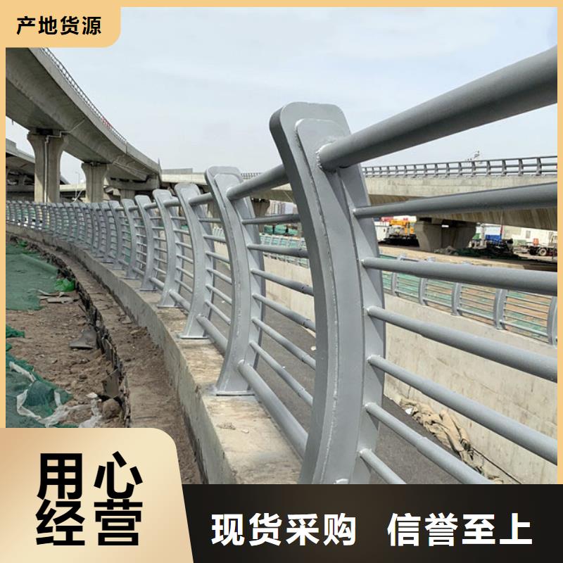 碳素钢不锈钢复合管栏杆_304不锈钢复合管以质量求生存
