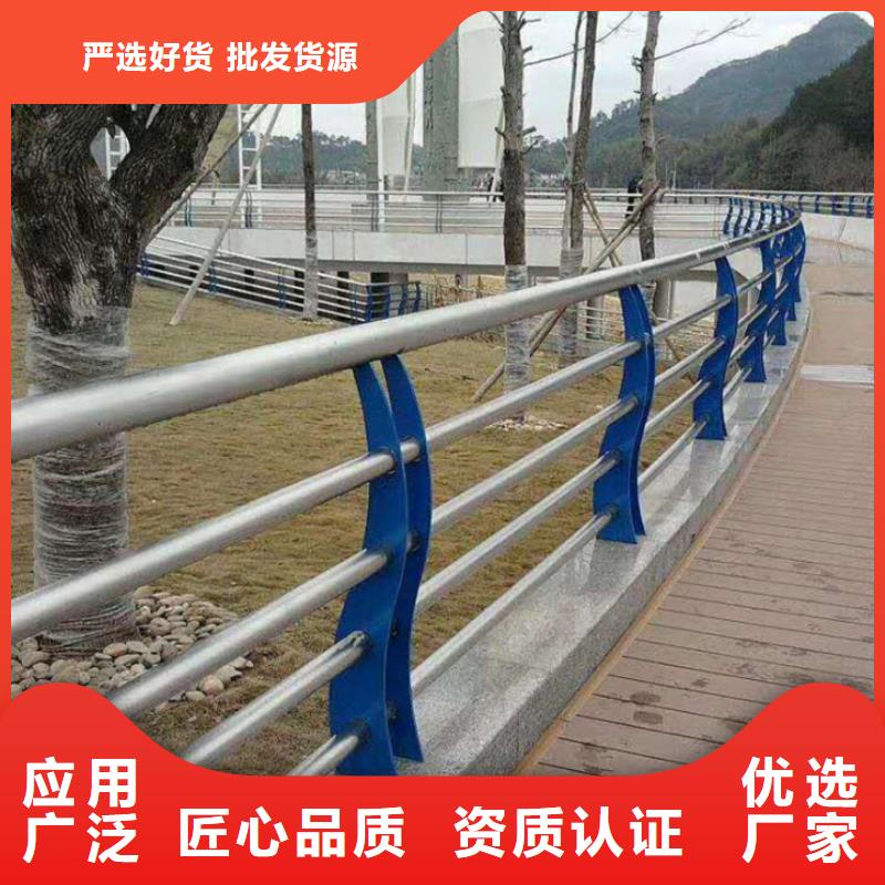 碳素钢不锈钢复合管栏杆灯光护栏专注生产N年