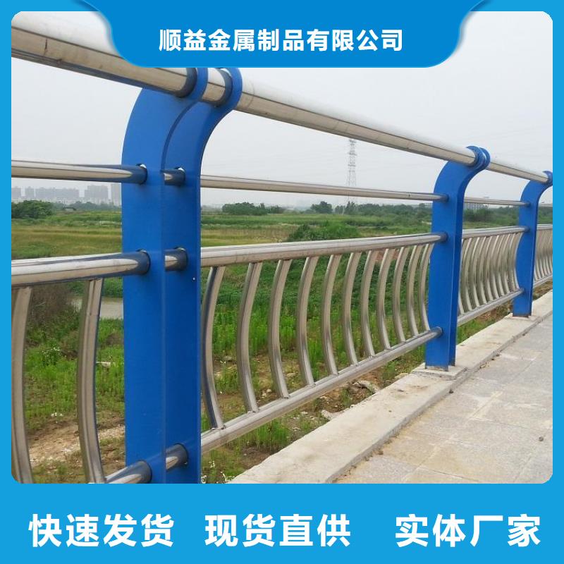 碳素钢不锈钢复合管栏杆灯光护栏专注生产N年