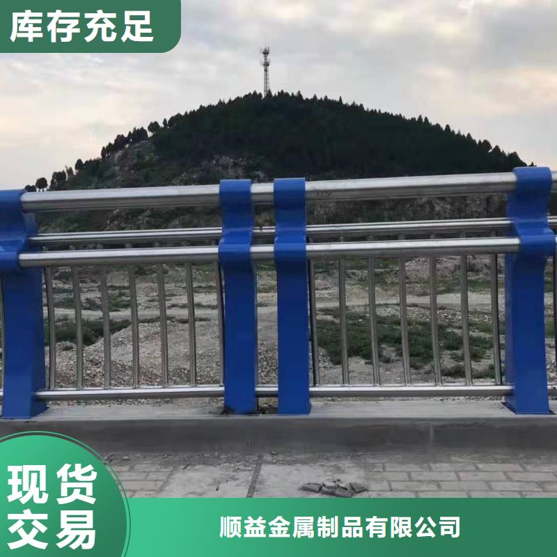 碳素钢不锈钢复合管栏杆灯光护栏专注生产N年