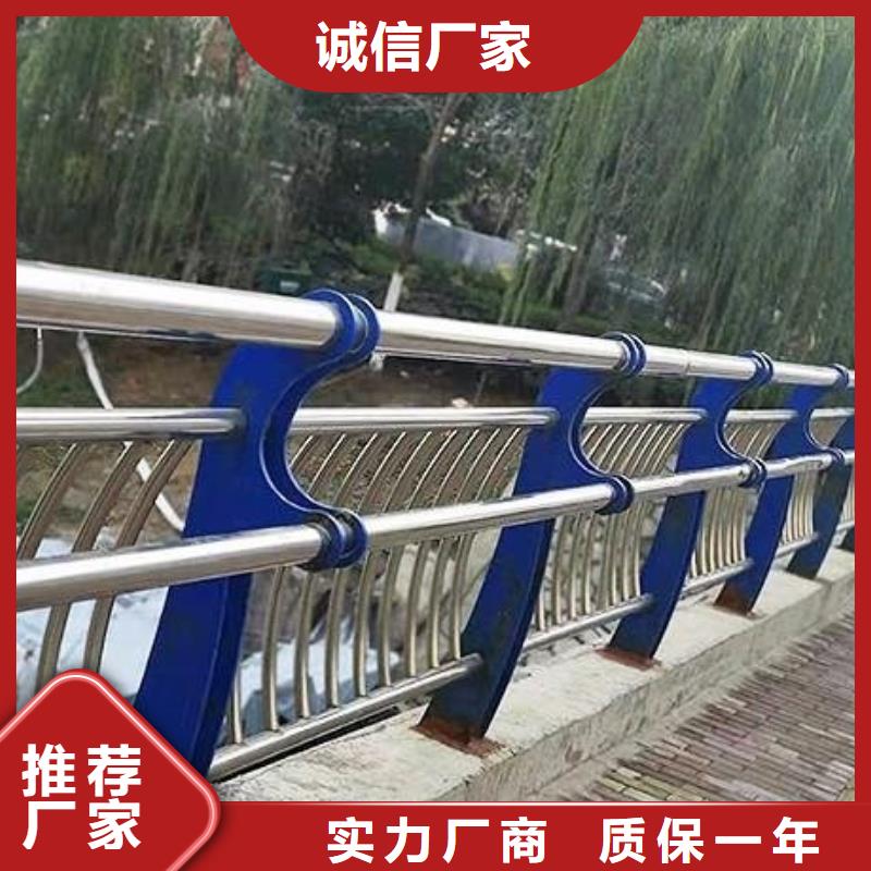 碳素钢不锈钢复合管栏杆灯光护栏专注生产N年