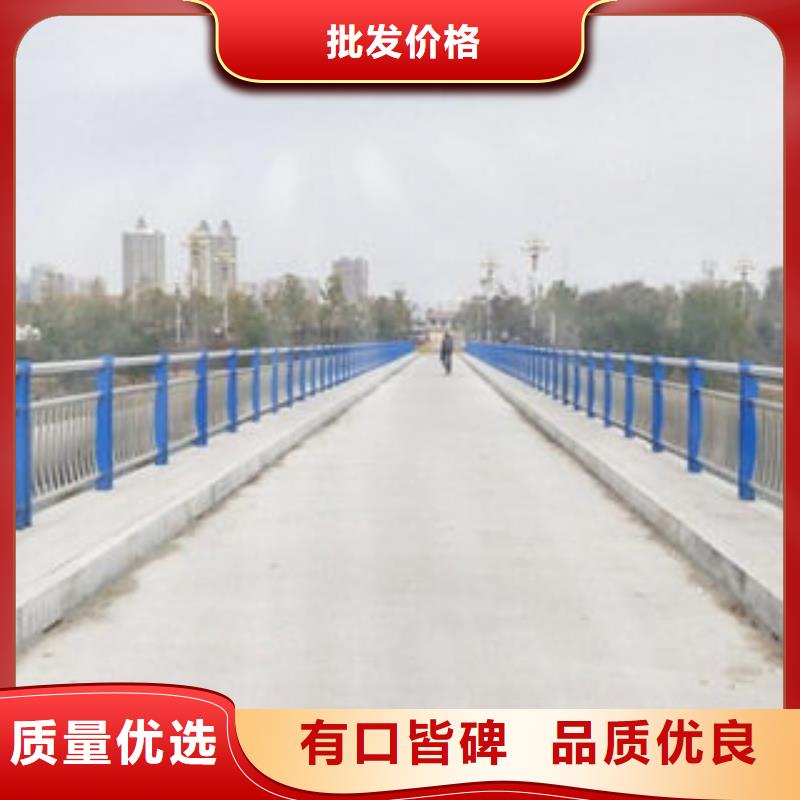 碳素钢不锈钢复合管栏杆灯光护栏专注生产N年