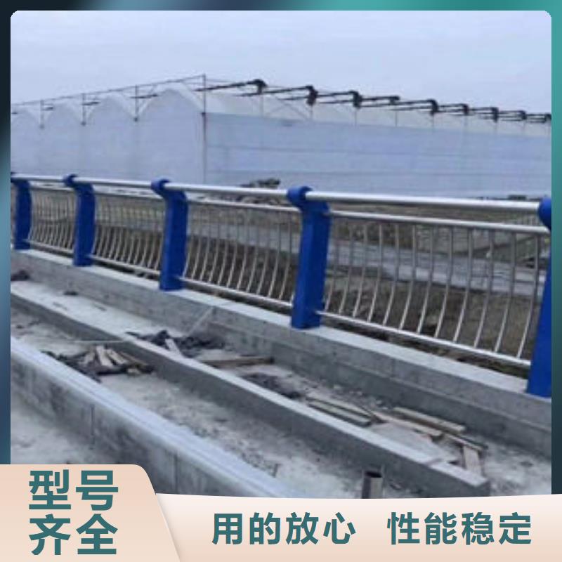 碳素钢不锈钢复合管栏杆灯光护栏专注生产N年