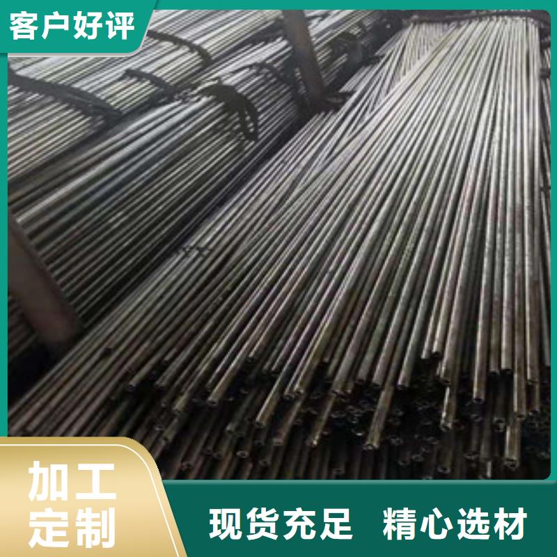 精密钢管硫酸钡板精益求精