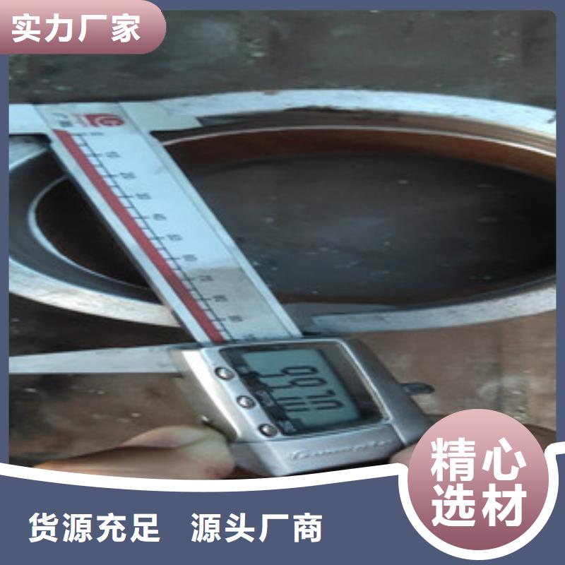 有实力的（江泰）精密钢管厂家
