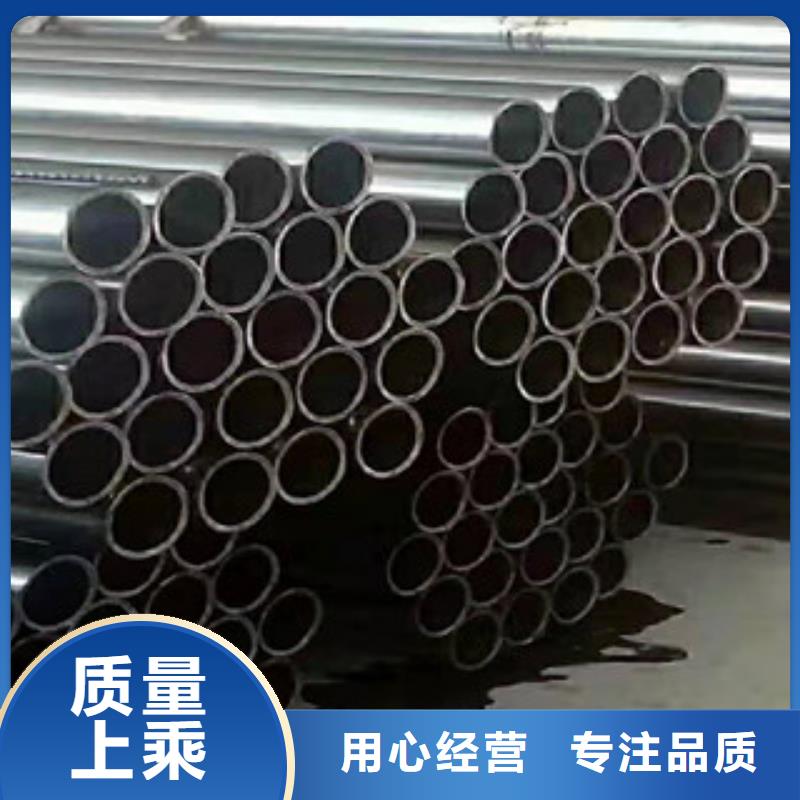 40cr精密钢管批发价格