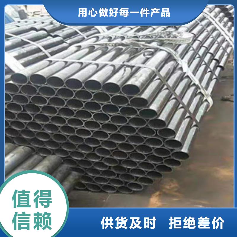 有实力的（江泰）精密钢管厂家