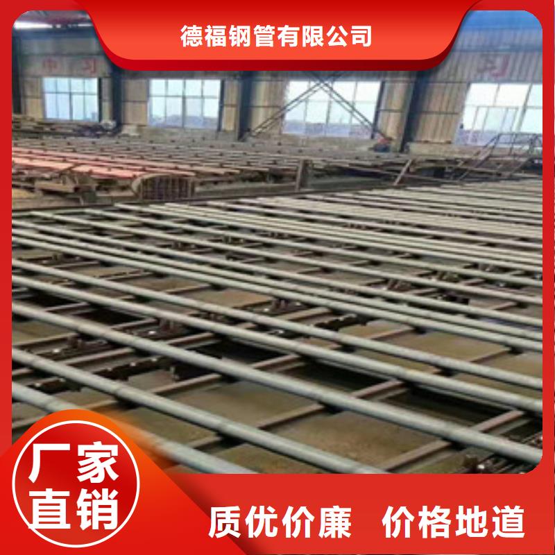精密钢管铅板质量三包