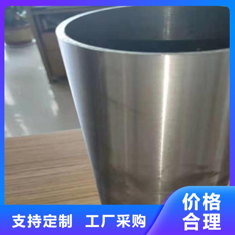 精密钢管20CrMoTi精密钢管合作共赢