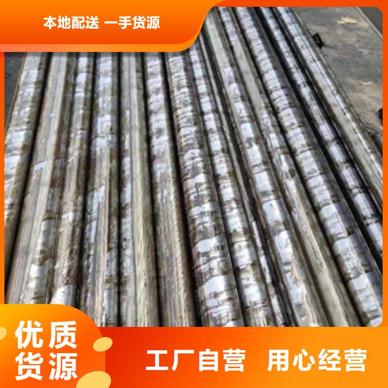 精密钢管铅板质量三包
