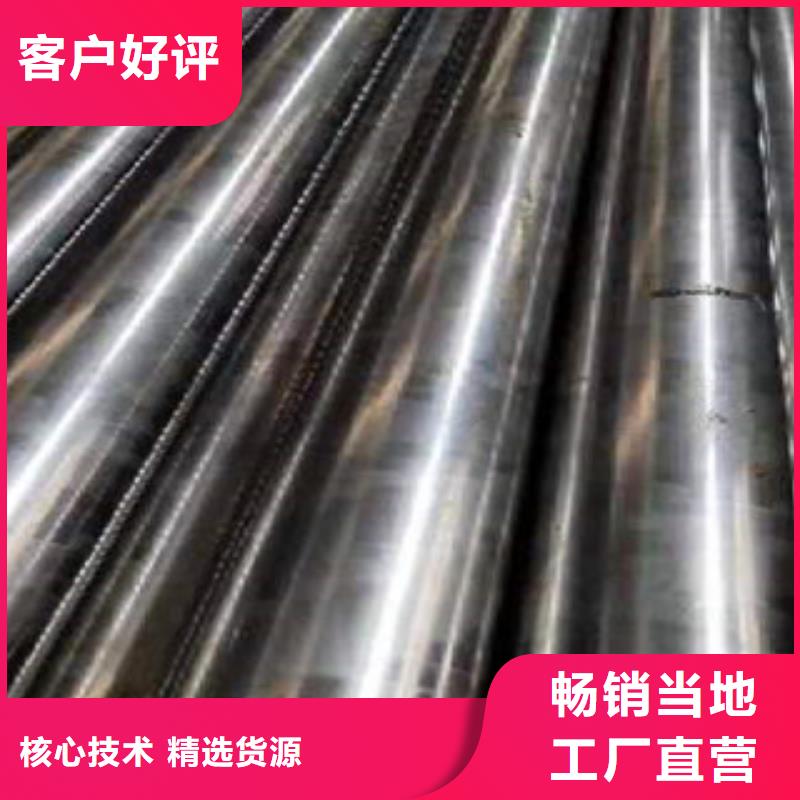 精密钢管35号精密钢管品质不将就