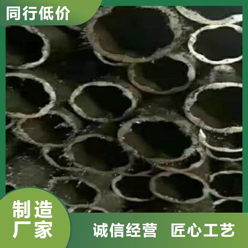 精密钢管硫酸钡板精益求精