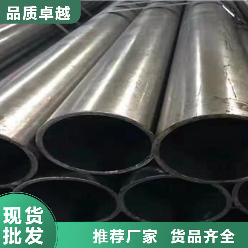精密钢管铅板质量三包