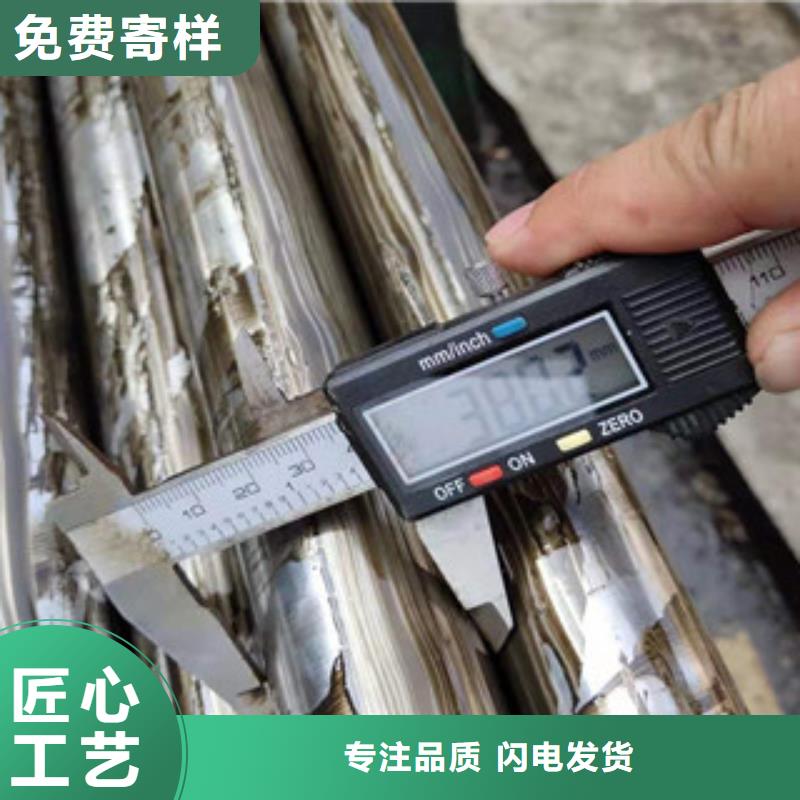 精密钢管35号精密钢管品质不将就