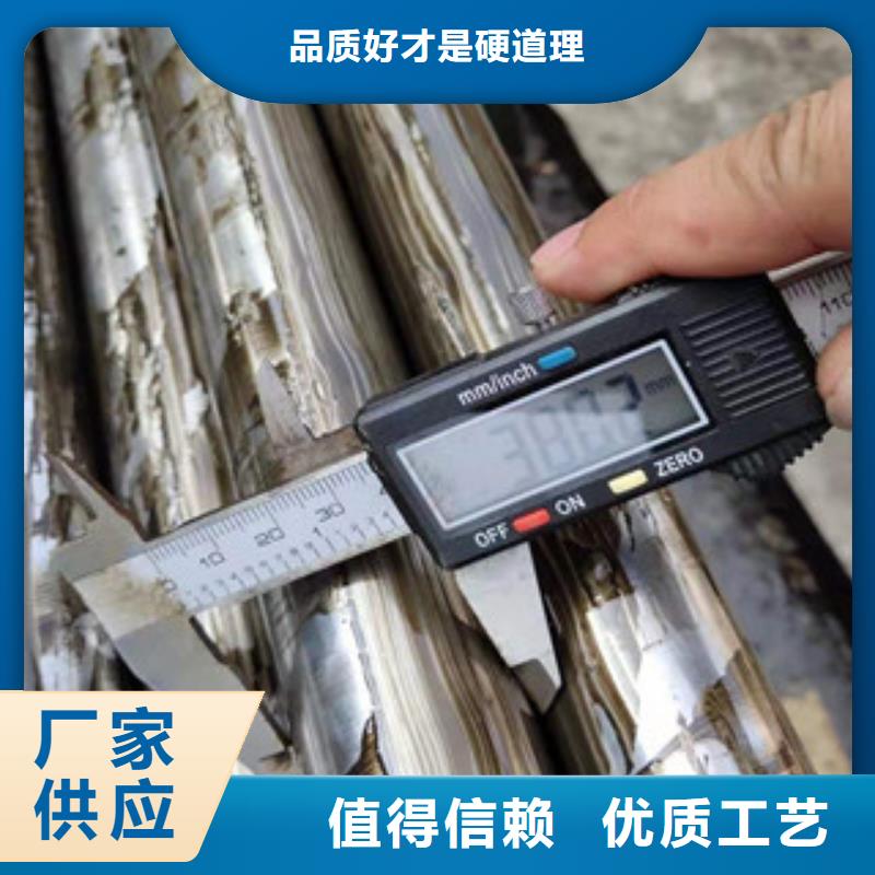 有实力的（江泰）精密钢管厂家