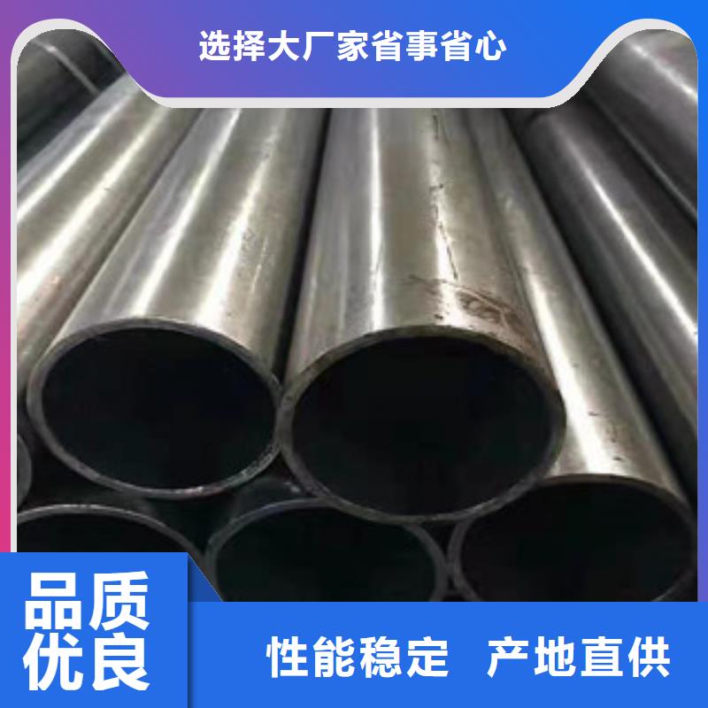 精密钢管42CrMo精密钢管真材实料诚信经营