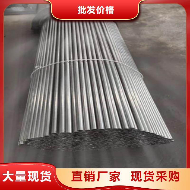 45#精密钢管有优惠