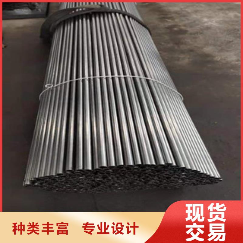 精密钢管20CrMoTi精密钢管合作共赢