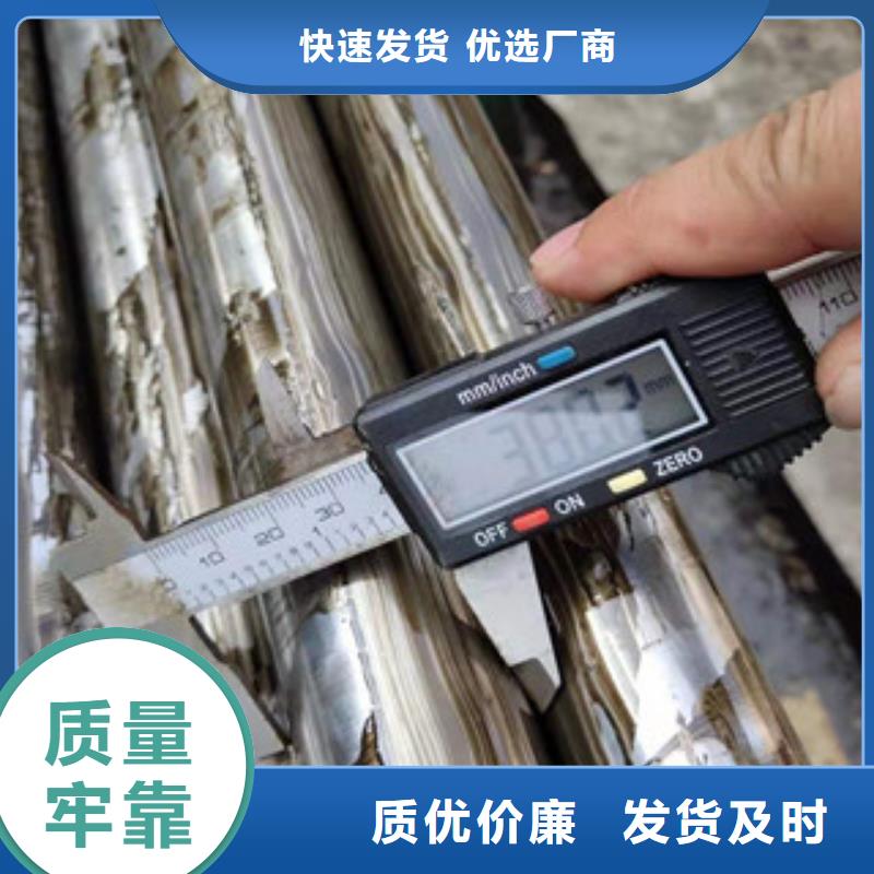 精密钢管20CrMoTi精密钢管合作共赢