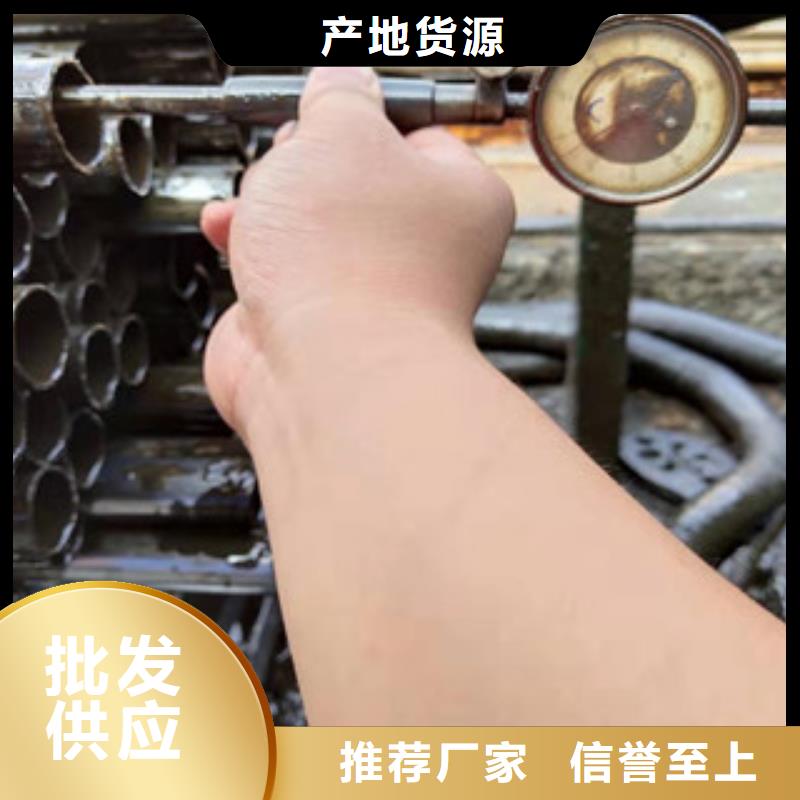 40cr精密钢管批发价格