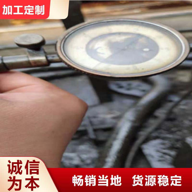 精密钢管铅板实力厂家直销