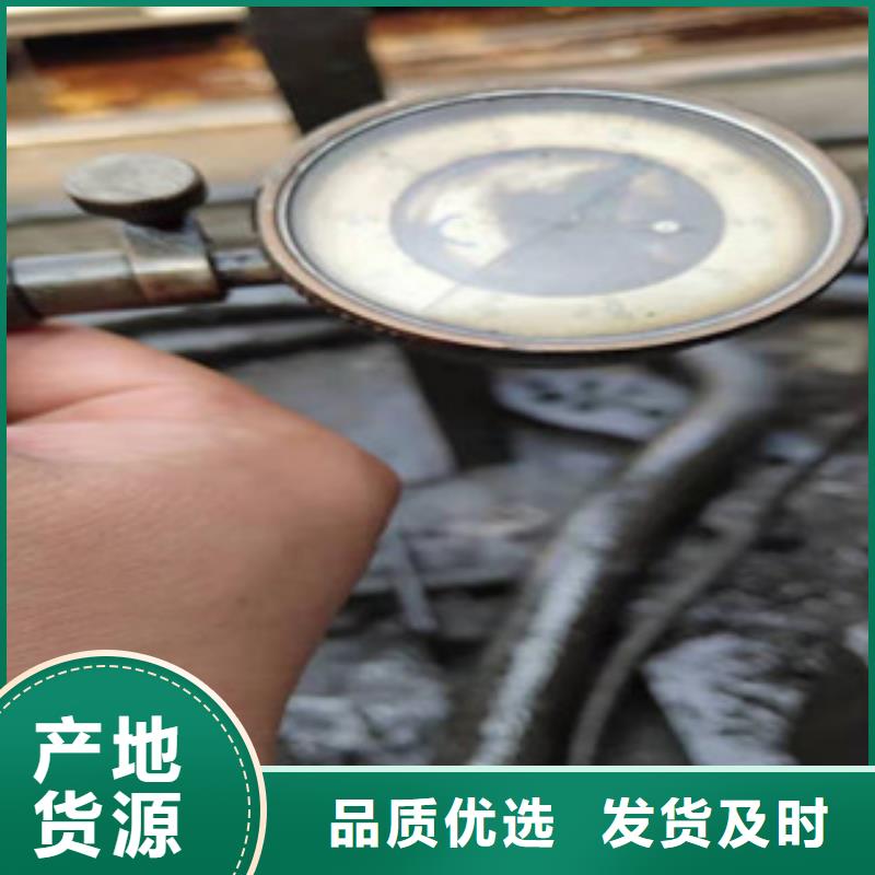 精密钢管铅板质量三包