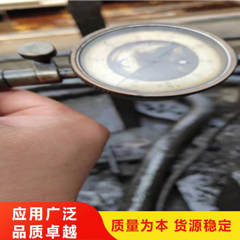 40cr精密钢管批发价格