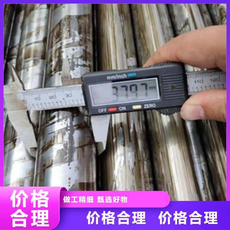 精密钢管铅板实力厂家直销