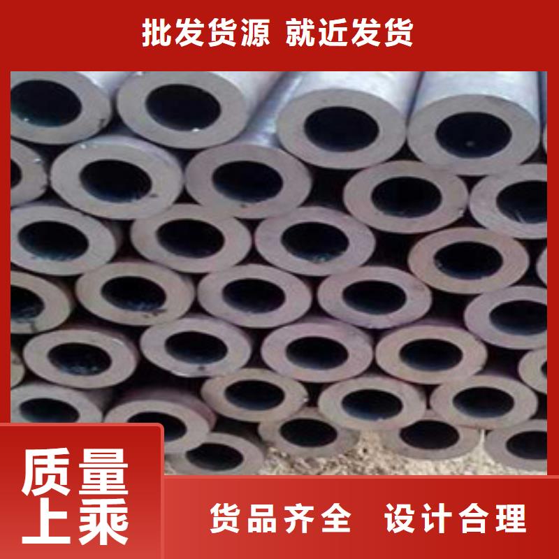 精密钢管20CrMoTi精密钢管合作共赢