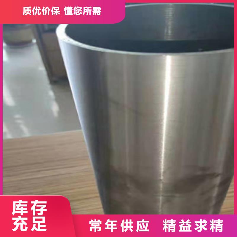 精密钢管20CrMoTi精密钢管合作共赢