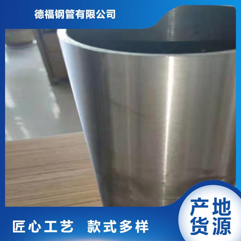 精密钢管铅板实力厂家直销