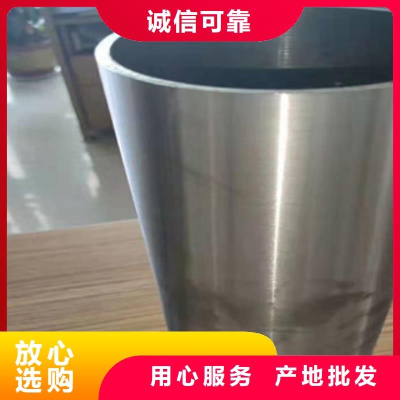 精密钢管20CrMoTi精密钢管合作共赢