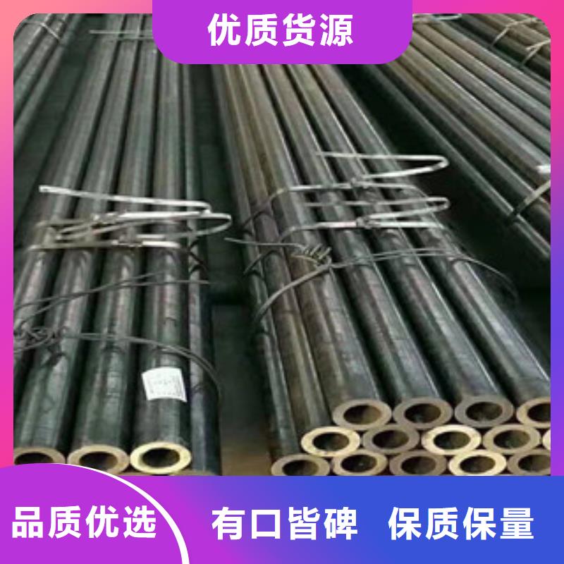精密钢管20CrMoTi精密钢管合作共赢