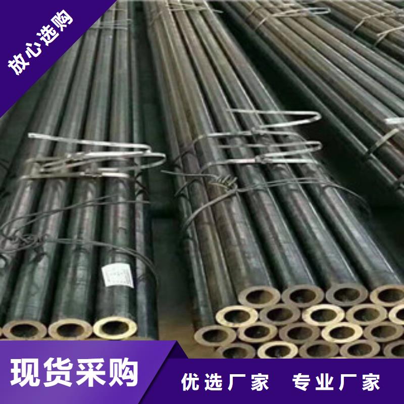 精密钢管_42CrMo精密钢管好产品价格低