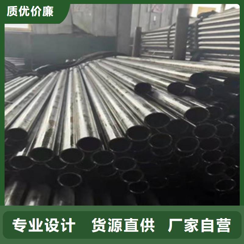 精密钢管20CrMoTi精密钢管合作共赢