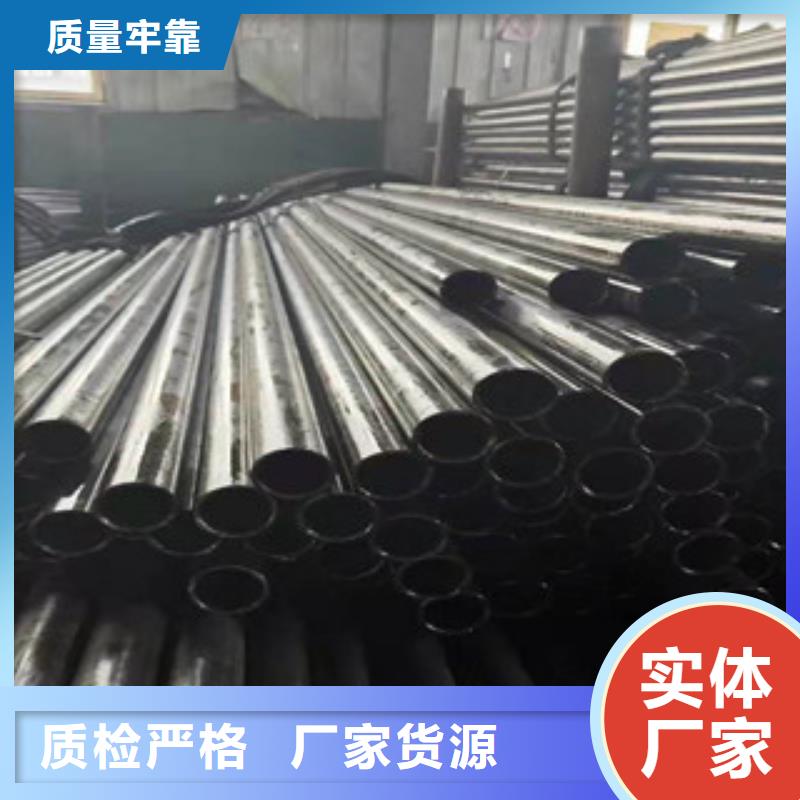 精密钢管_42CrMo精密钢管好产品价格低