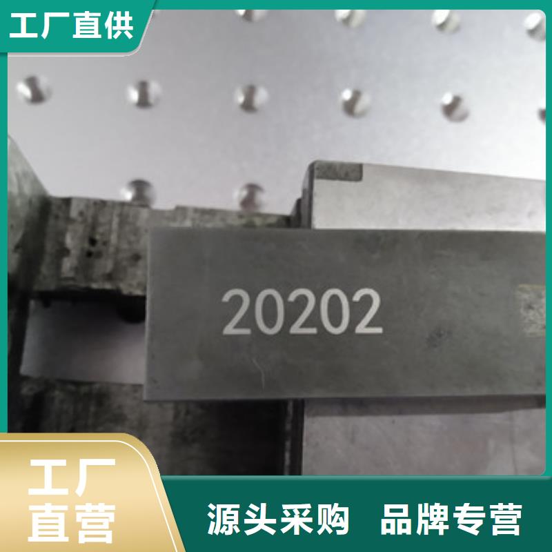 易拉罐刻字机价格公道出货快