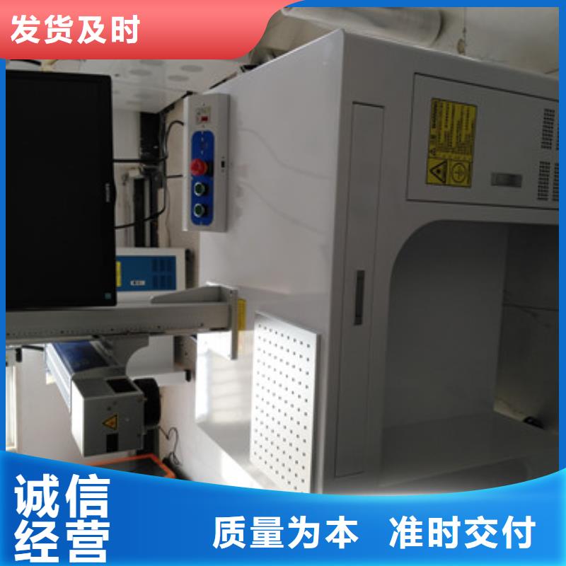 【激光打标机】3M口罩专用激光刻字机工厂现货供应