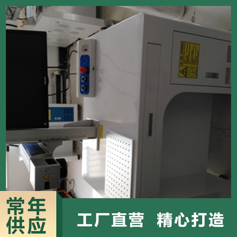 精密光纤激光打标机销售细节决定成败