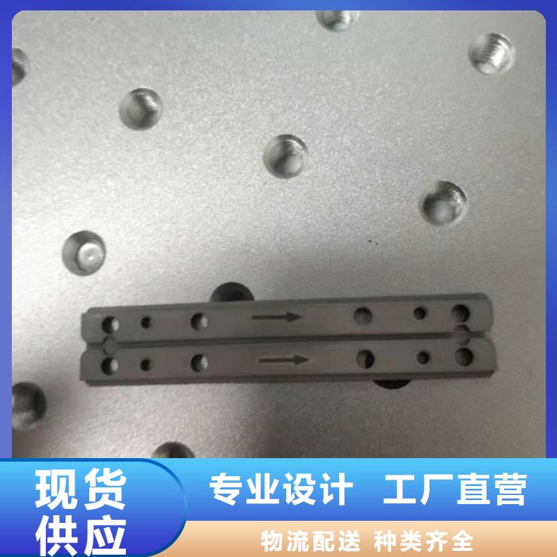 精密光纤激光打标机在线咨询产地源头好货